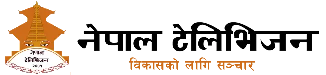 ntv-nepal-logo-logo